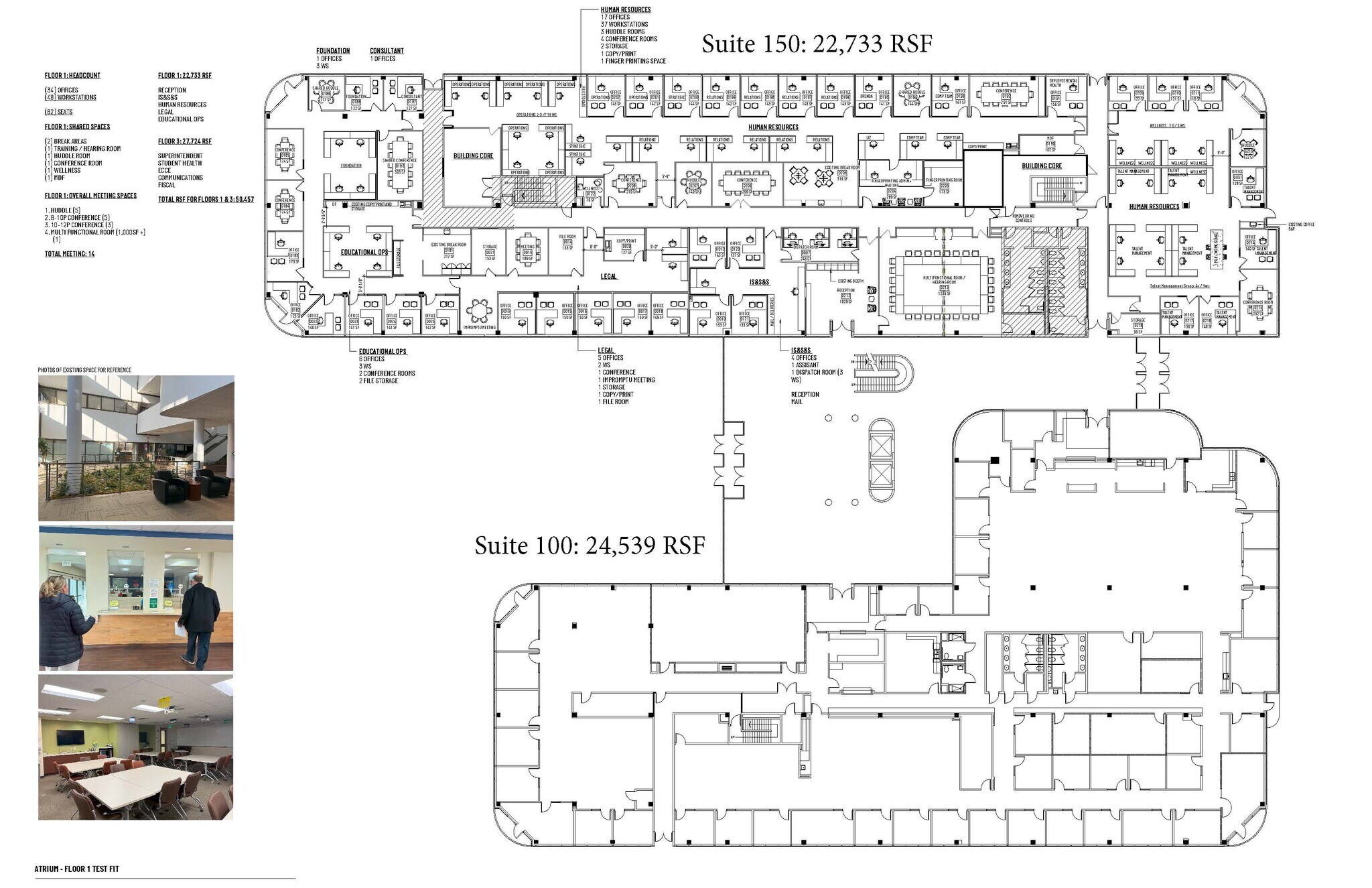 6162 S Willow Dr, Greenwood Village, CO for lease Floor Plan- Image 1 of 1