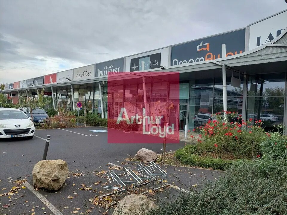 Retail in Aubière for lease Building Photo- Image 1 of 6