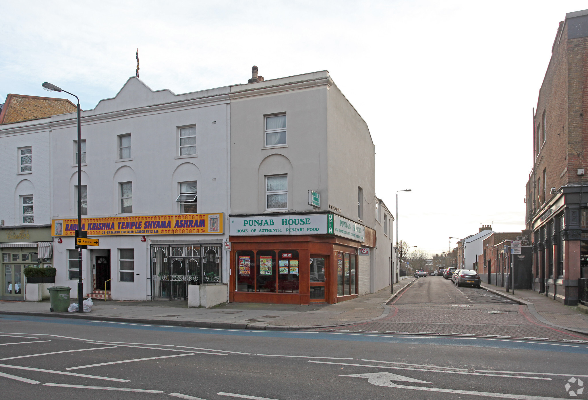 37 Balham High Rd, London for sale Primary Photo- Image 1 of 1