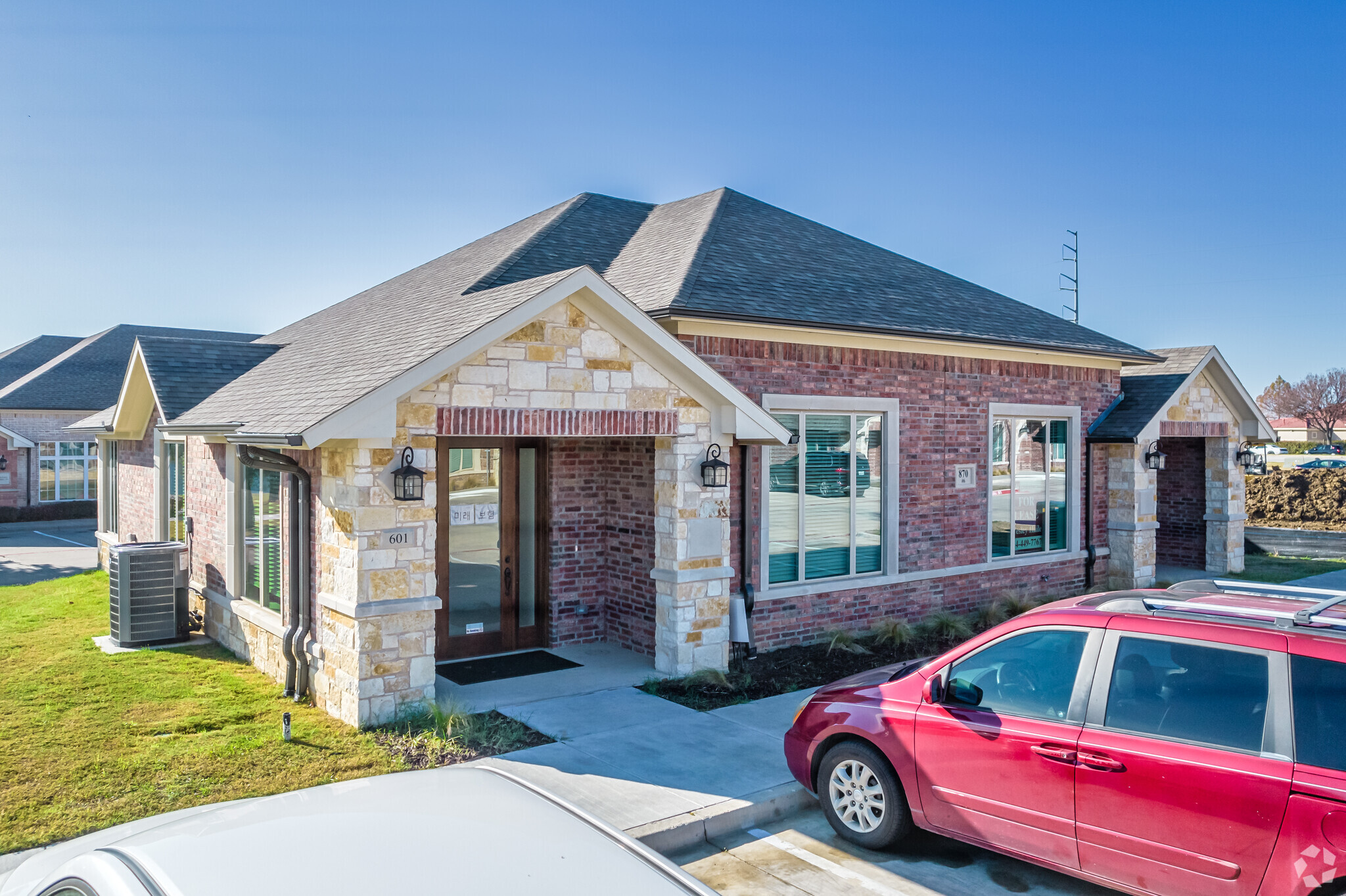 Office in Lewisville, TX for sale Primary Photo- Image 1 of 1