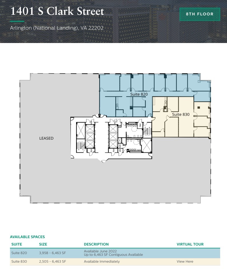 1401 S Clark St, Arlington, VA for lease Floor Plan- Image 1 of 1