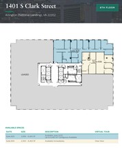 1401 S Clark St, Arlington, VA for lease Floor Plan- Image 1 of 1