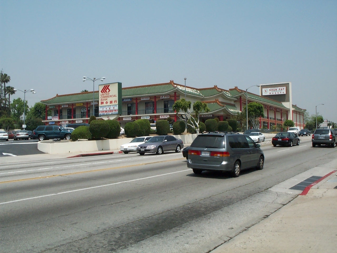 419-423 N Atlantic Blvd, Monterey Park, CA for lease Building Photo- Image 1 of 2