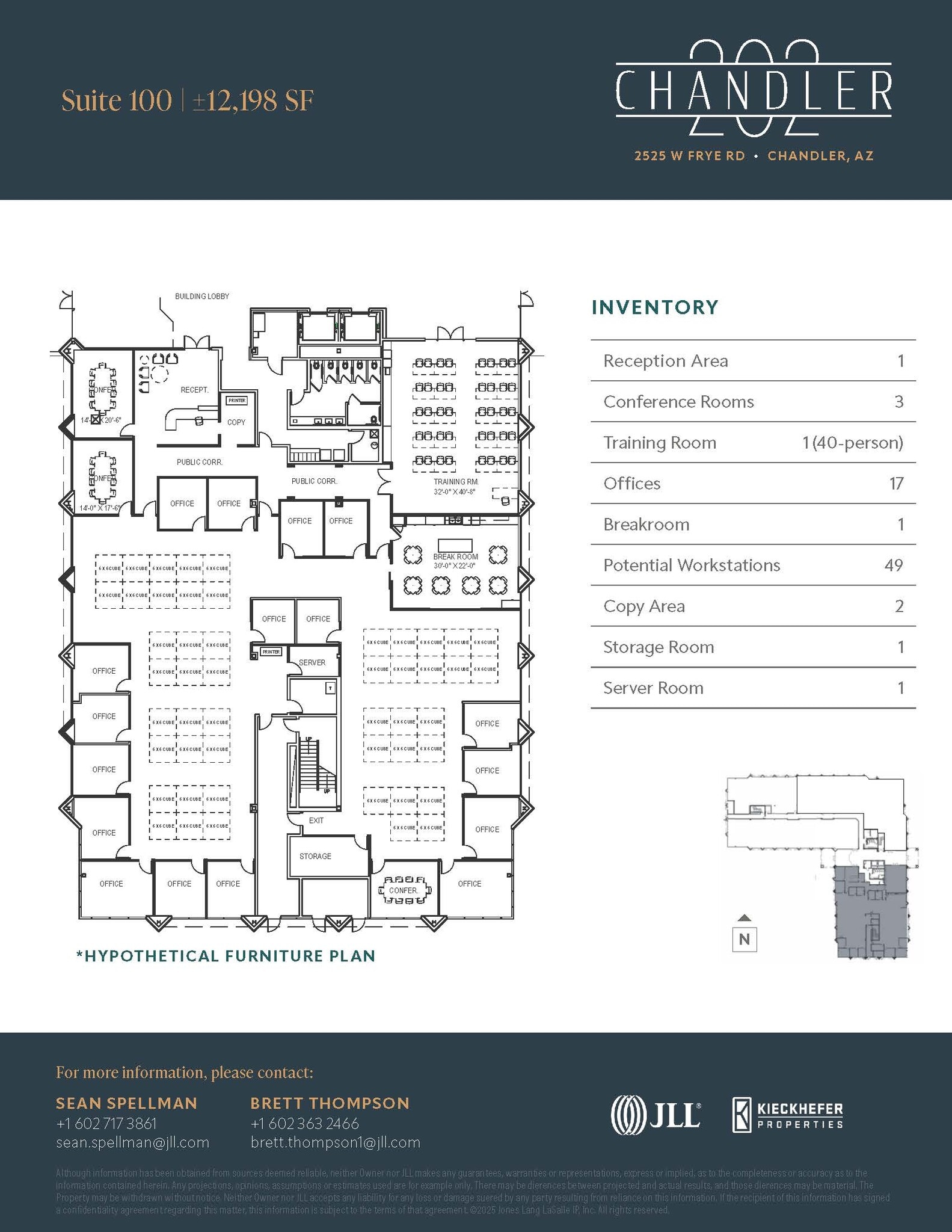 2525 W Frye Rd, Chandler, AZ for lease Floor Plan- Image 1 of 1