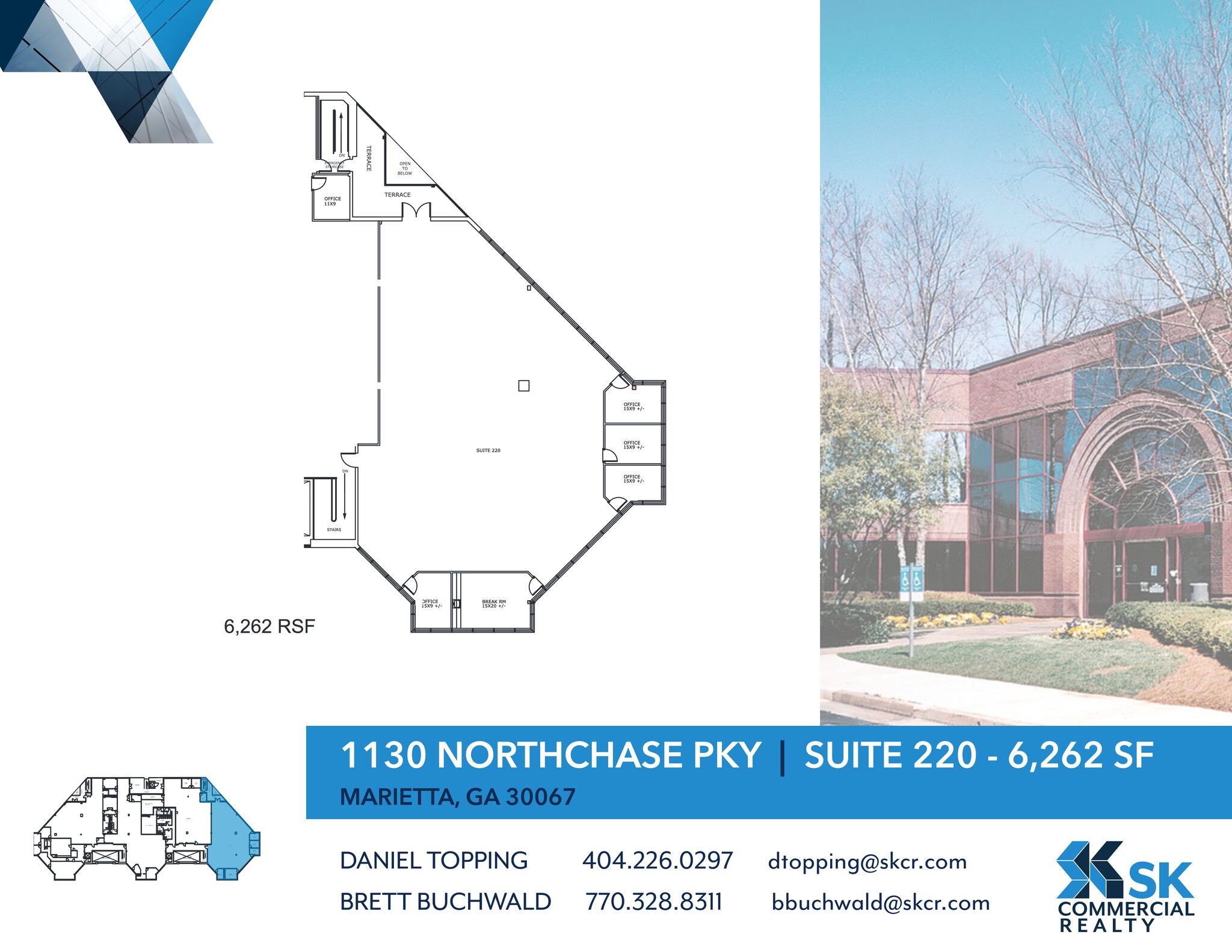 1130 Northchase Pky SE, Marietta, GA for lease Site Plan- Image 1 of 1