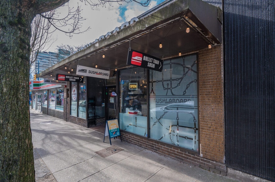 1047 Denman St, Vancouver, BC for sale - Building Photo - Image 2 of 5