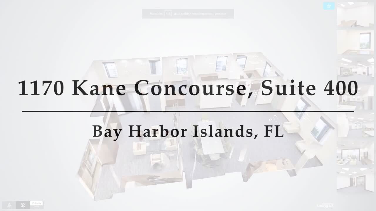 1170 Kane Concourse, Bay Harbor Islands, FL, 33154 Office/Retail