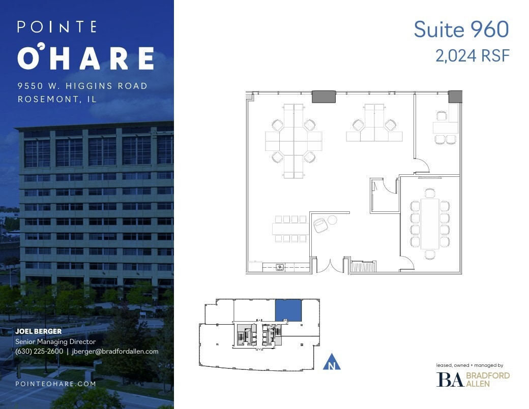 9550 W Higgins Rd, Rosemont, IL for lease Floor Plan- Image 1 of 1