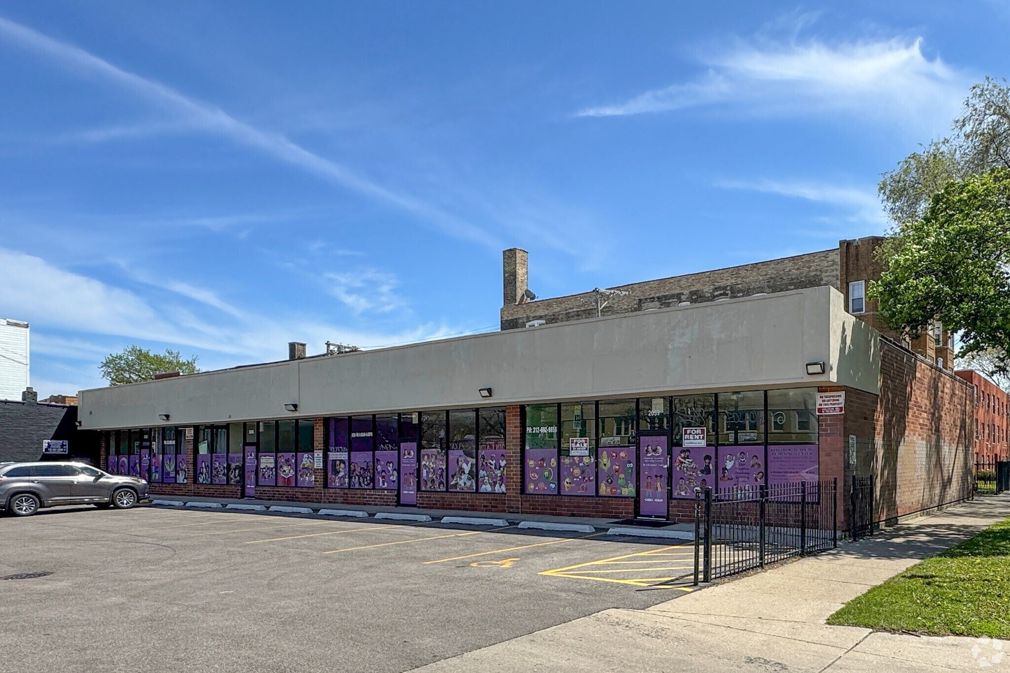 2053-2059 W Howard St, Chicago, IL for sale Primary Photo- Image 1 of 1