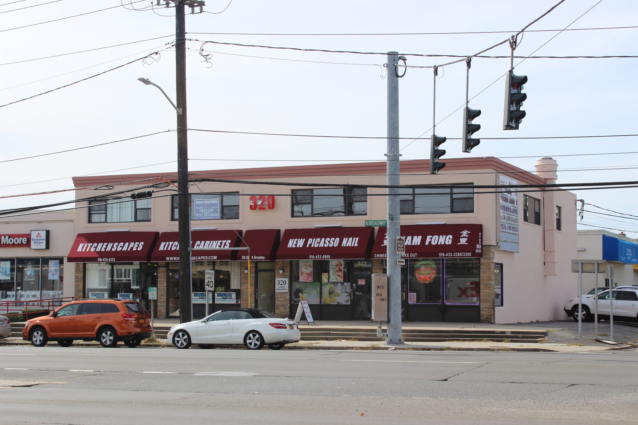 320 N Broadway, Hicksville, NY for lease Building Photo- Image 1 of 4