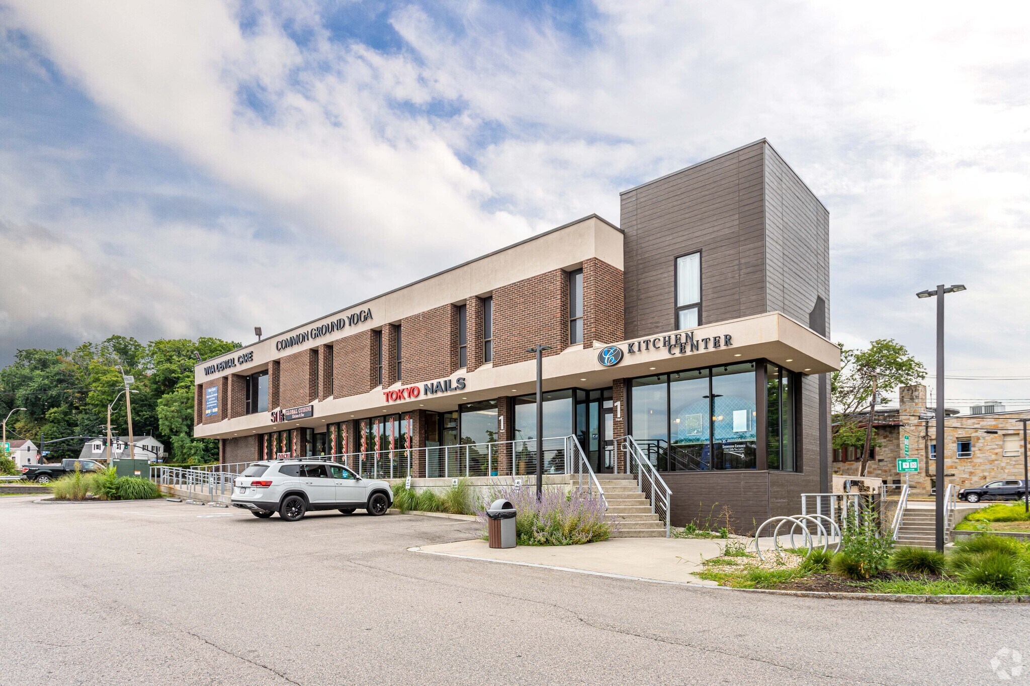 1 Edgell Rd, Framingham, MA for sale Primary Photo- Image 1 of 1