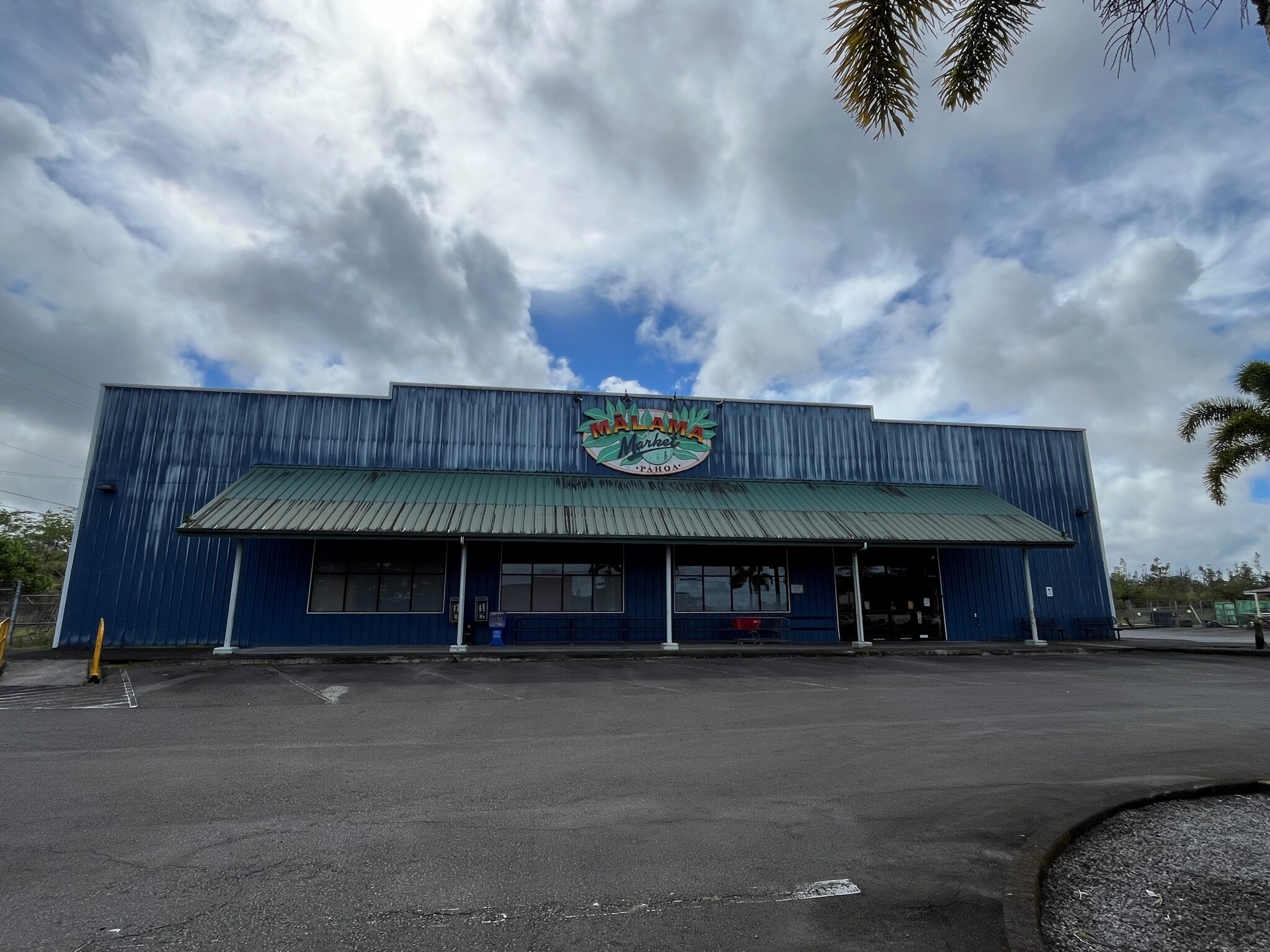 15-2660 Pahoa Village Rd, Pahoa, HI for lease Building Photo- Image 1 of 1