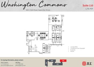 450-500 E Diehl Rd, Naperville, IL for lease Floor Plan- Image 1 of 1