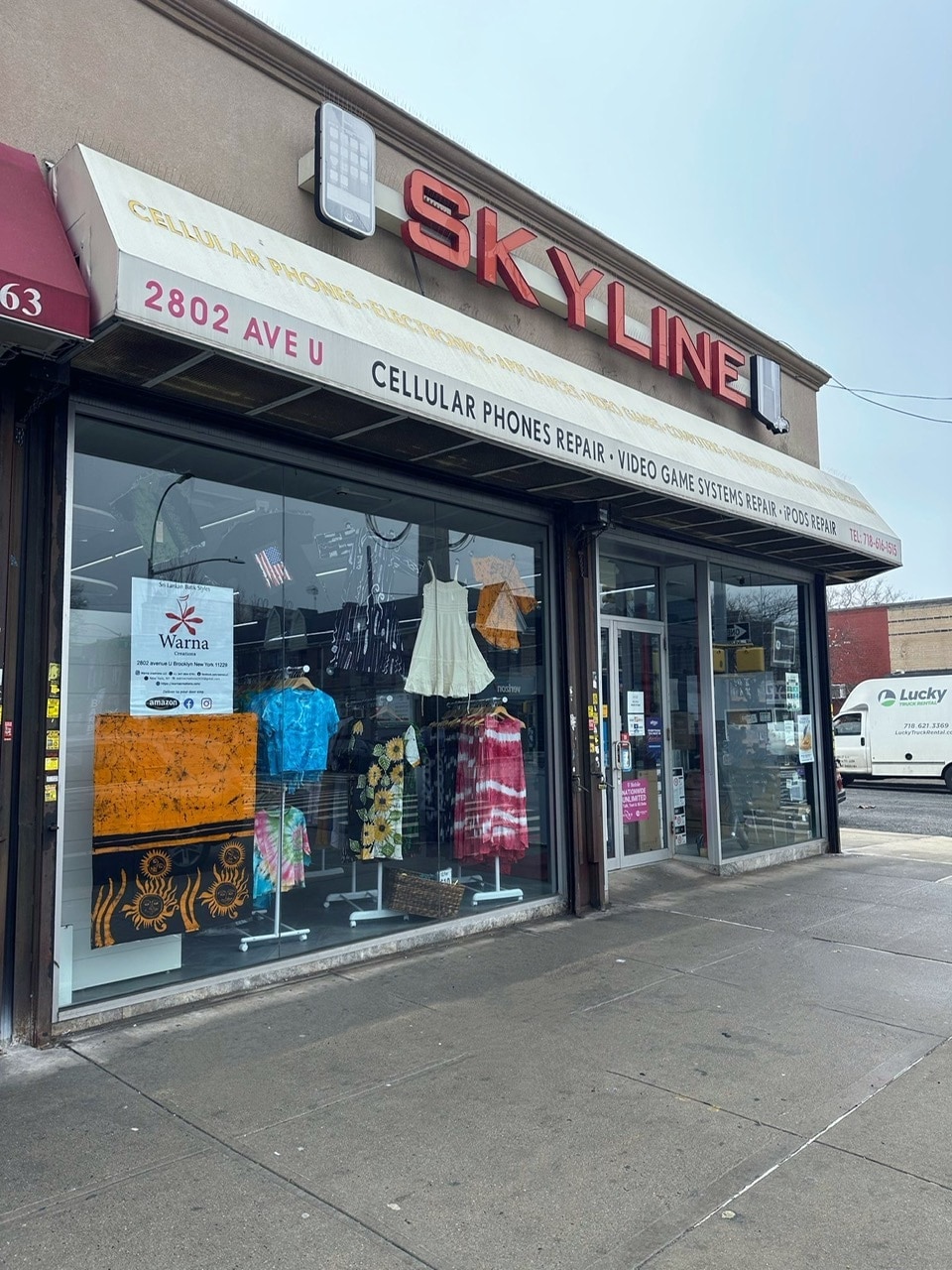 2802-2824 Avenue U, Brooklyn, NY for sale Building Photo- Image 1 of 1