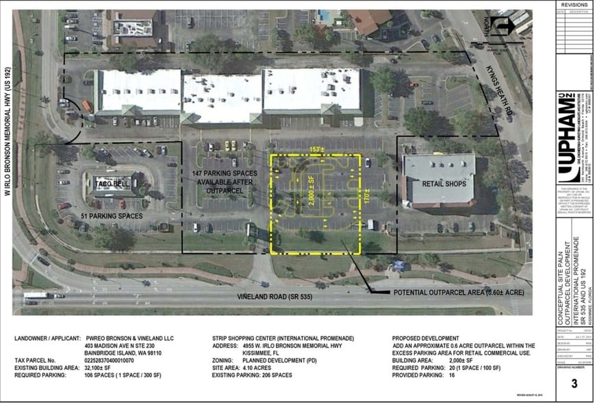 4955 W Irlo Bronson Memorial Hwy, Kissimmee, FL for lease - Primary Photo - Image 3 of 3