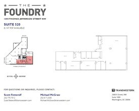 1055 Thomas Jefferson St NW, Washington, DC for lease Interior Photo- Image 1 of 1