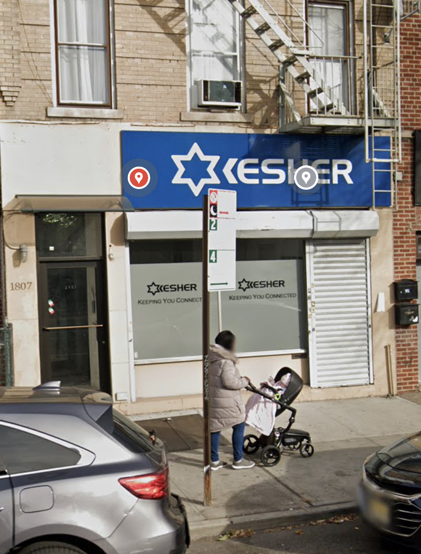 1807 Coney Island Ave, Brooklyn, NY for lease Building Photo- Image 1 of 6