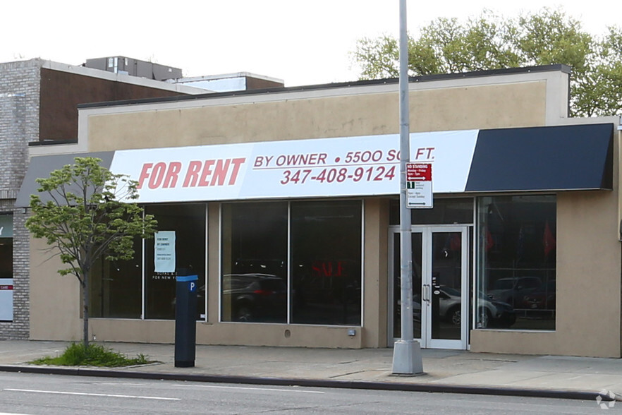 190-10 Northern Blvd, Flushing, NY for sale - Primary Photo - Image 1 of 1