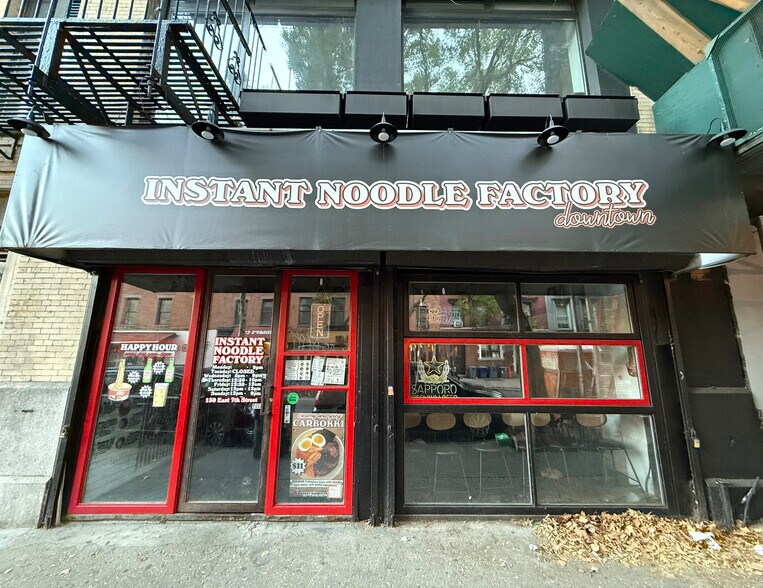 130 E 7th St, New York, NY for lease - Building Photo - Image 1 of 24