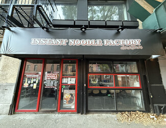 More details for 130 E 7th St, New York, NY - Retail for Lease