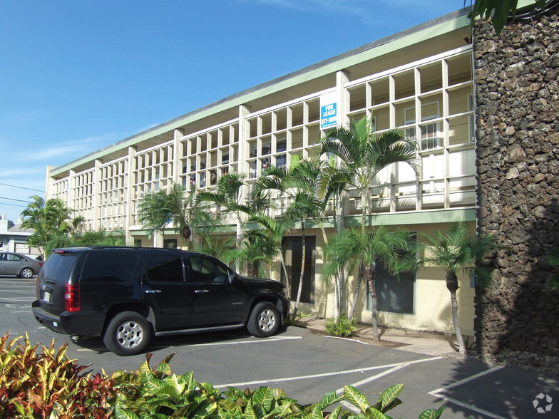 250 Waiehu Beach Rd, Wailuku, HI for lease - Building Photo - Image 3 of 6