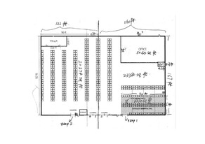 12750-12770 Moore St, Cerritos CA - Warehouse