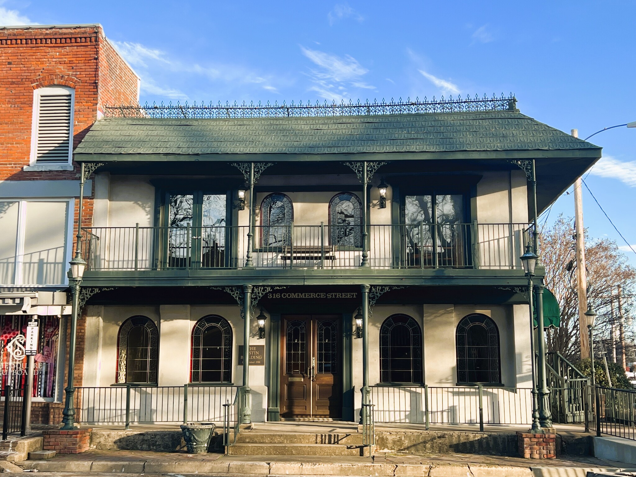 316 W Commerce St, Hernando, MS for sale Building Photo- Image 1 of 1