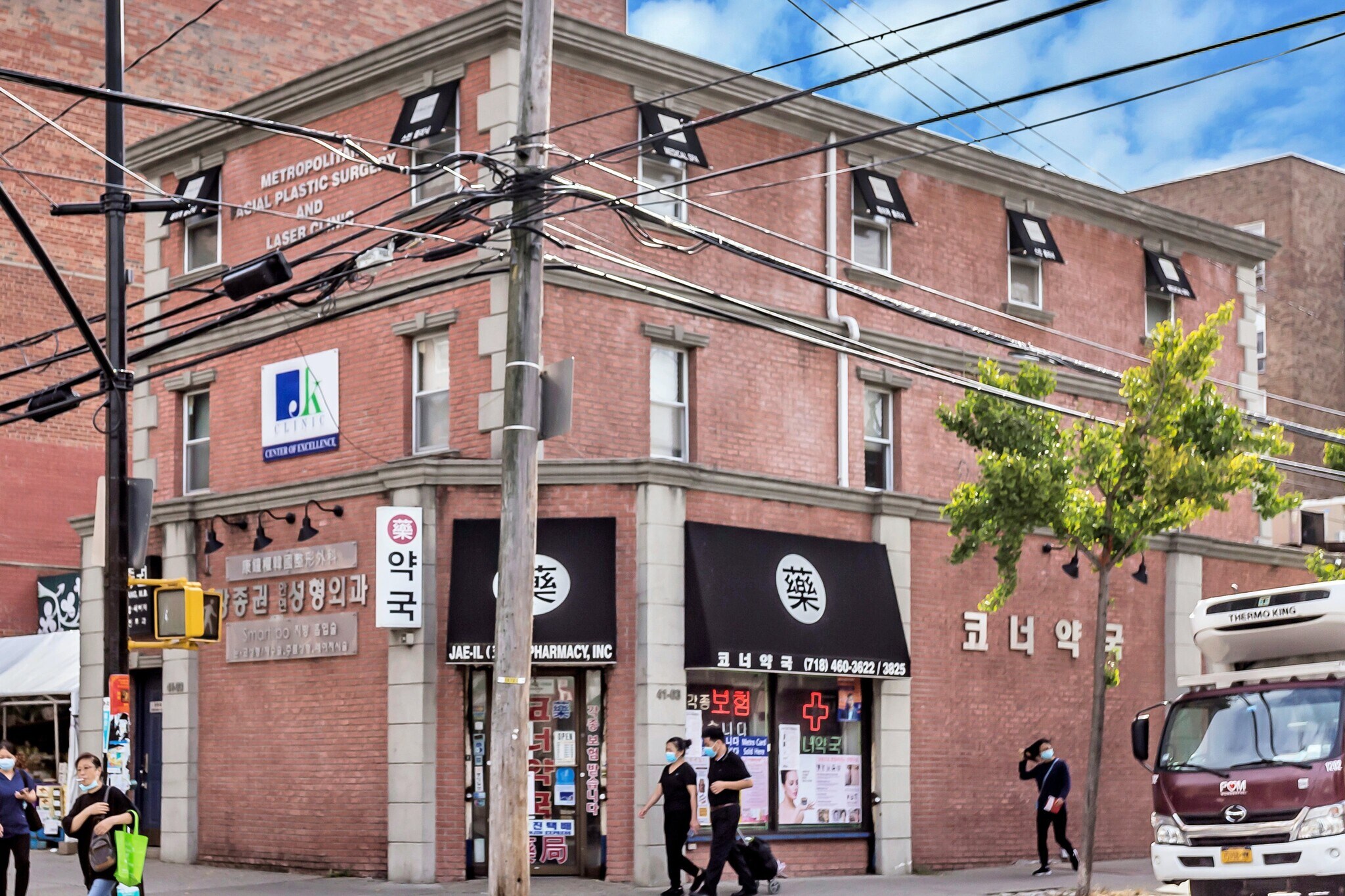 4103 Union St, Flushing, NY for sale Building Photo- Image 1 of 1