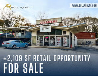 More details for 2041 SW Sylvan Rd, Atlanta, GA - Retail for Sale