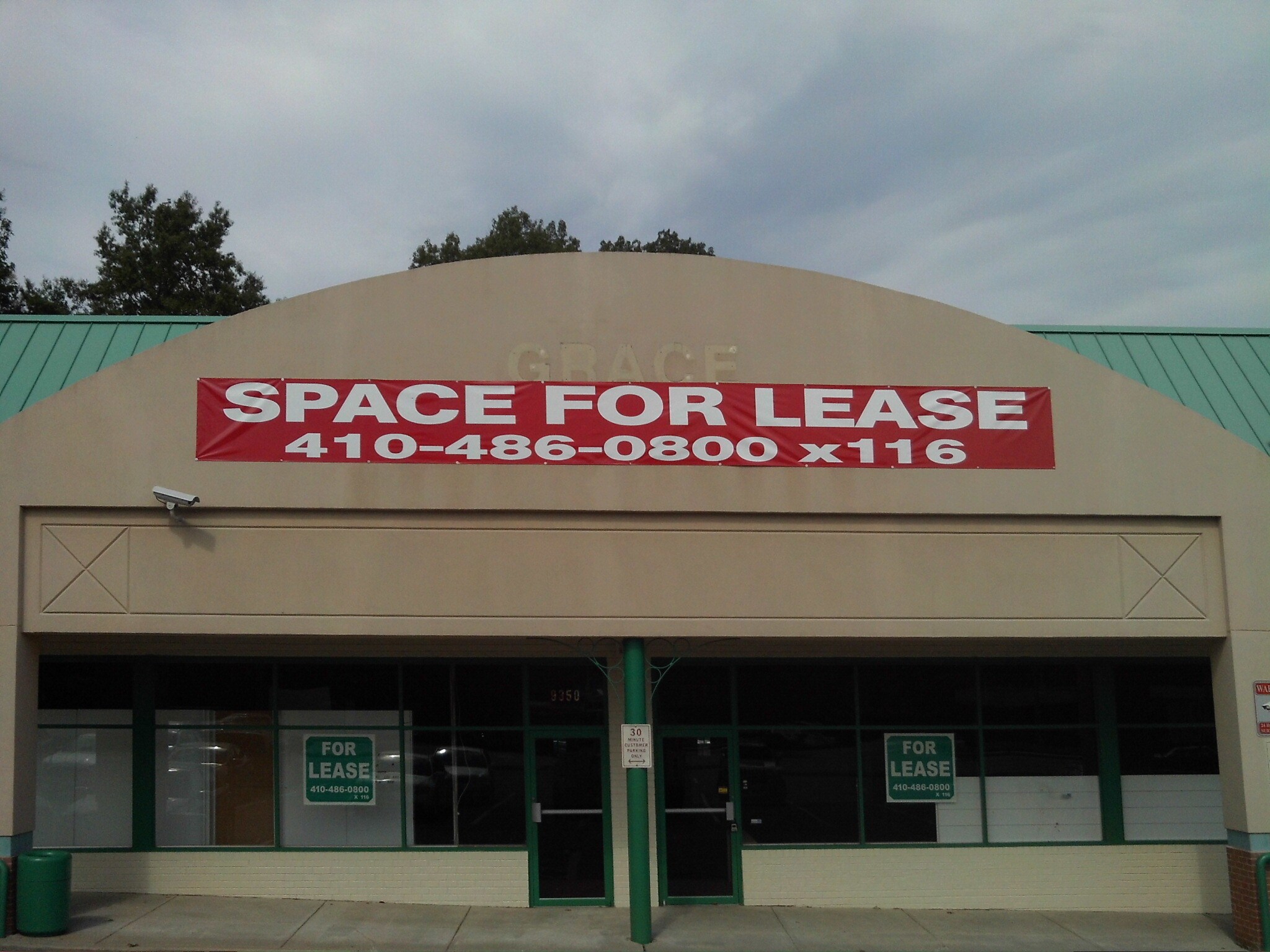 9354 Lanham Severn Rd, Lanham, MD for sale Primary Photo- Image 1 of 1