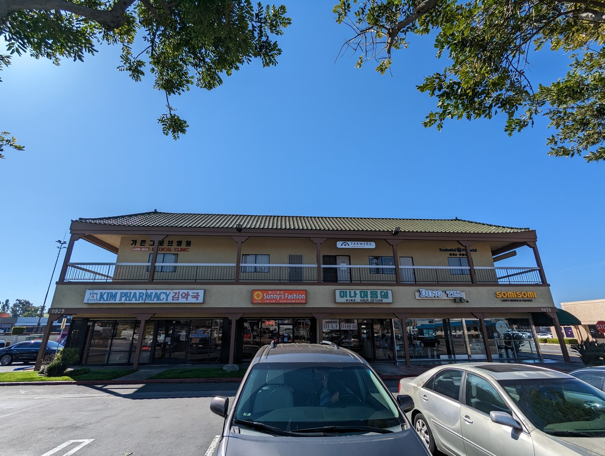 9828 Garden Grove Blvd, Garden Grove, CA for lease Building Photo- Image 1 of 5