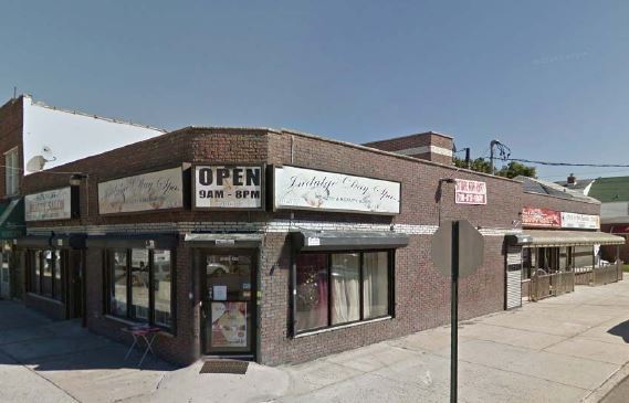 200-02 Linden Blvd, Saint Albans, NY for sale - Building Photo - Image 1 of 1