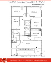 14010 Smoketown Rd, Woodbridge, VA for lease Floor Plan- Image 1 of 1