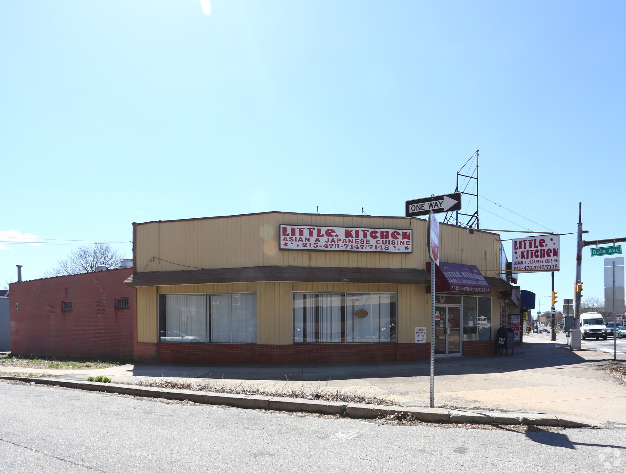 Two on City Avenue portfolio of 2 properties for sale on LoopNet.com Primary Photo- Image 1 of 3
