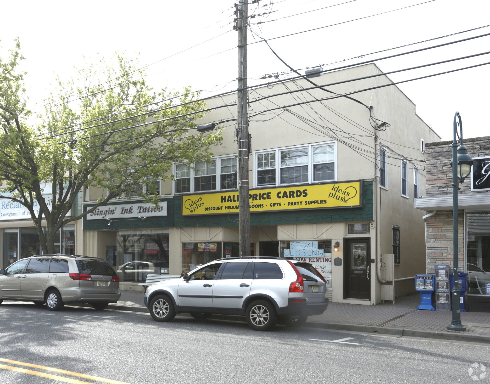 618 Arnold Ave, Point Pleasant Beach, NJ 08742