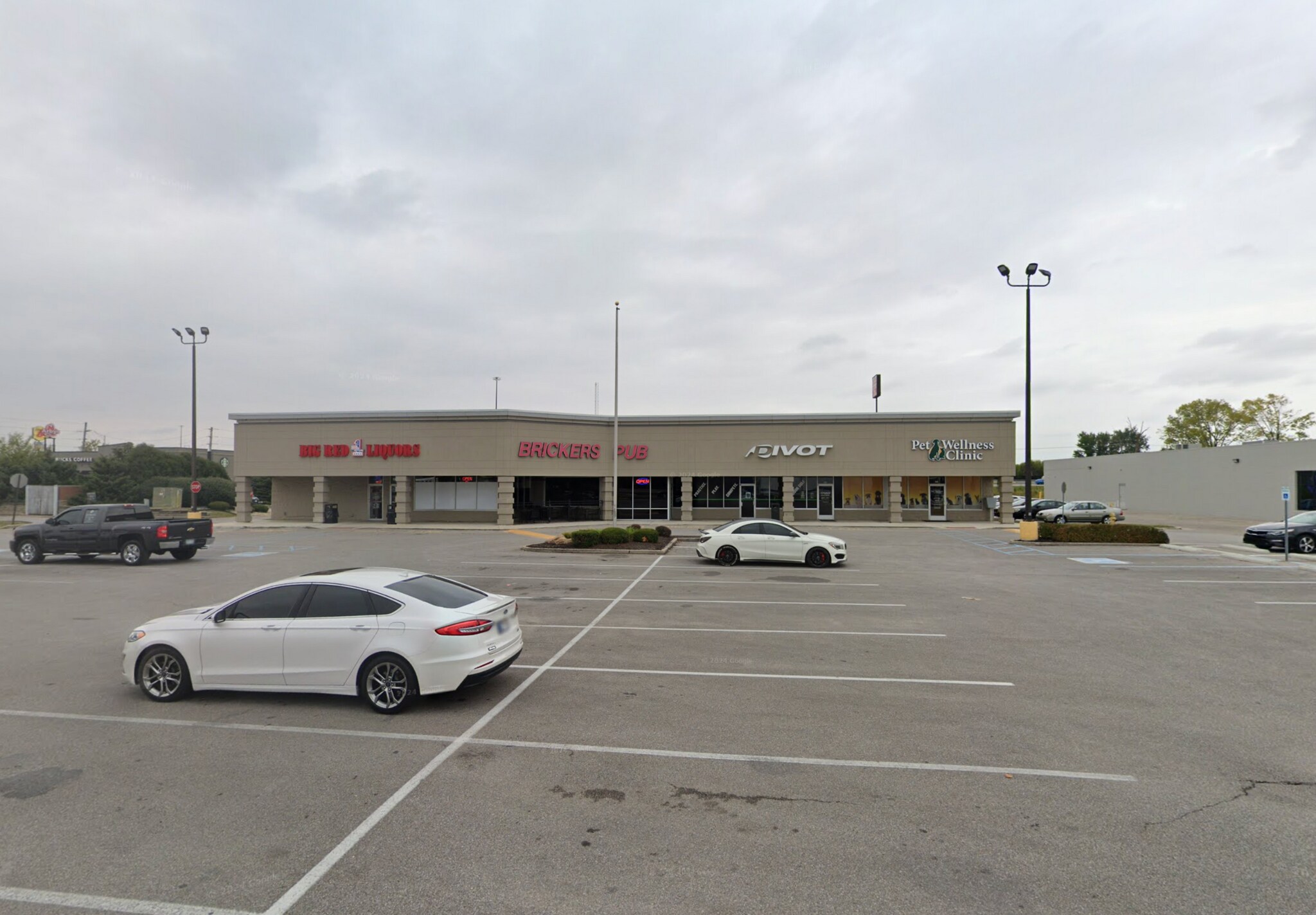 40-80 E Northfield Dr, Brownsburg, IN for sale Building Photo- Image 1 of 1
