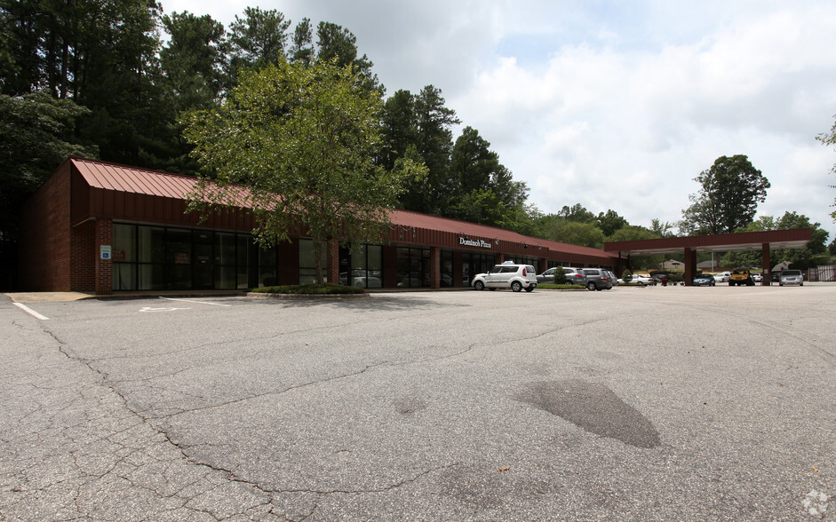 1183-1195 W Chatham St, Cary, NC for sale - Primary Photo - Image 1 of 1