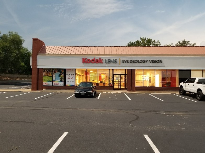 3629-3639 N Lindbergh Blvd, Saint Ann, MO for lease - Building Photo - Image 2 of 23