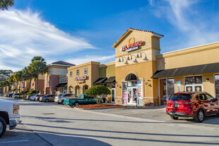 Huffman Commons - Drive Through Restaurant