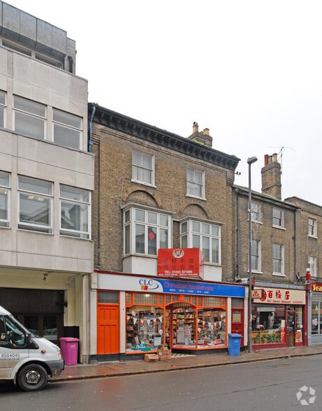 88 Regent St, Cambridge for sale - Primary Photo - Image 1 of 1