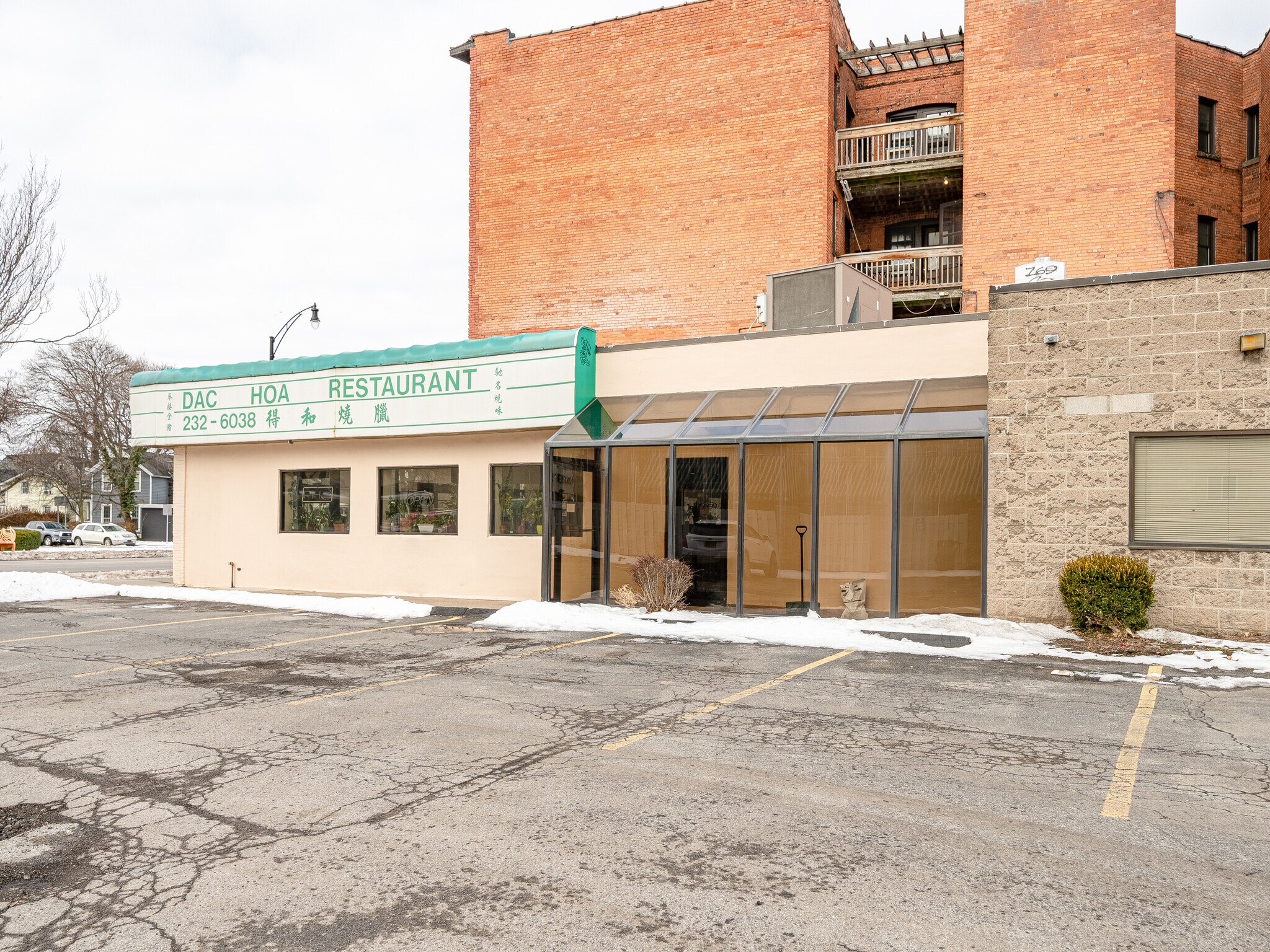 230 Monroe Ave, Rochester, NY for sale Building Photo- Image 1 of 1