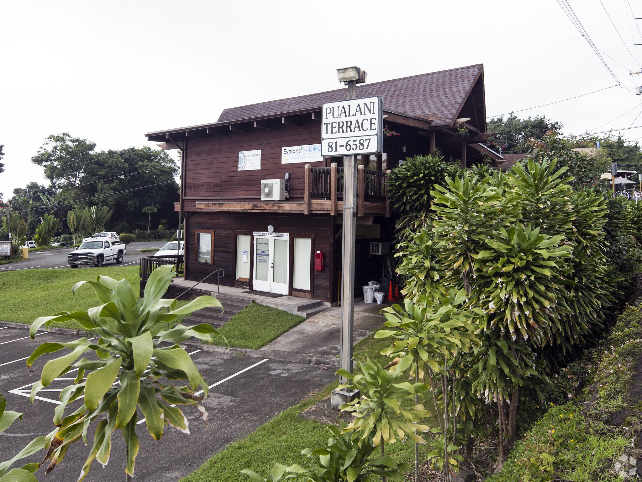 81-6587 Mamalahoa Hwy, Kealakekua, HI for sale Primary Photo- Image 1 of 1