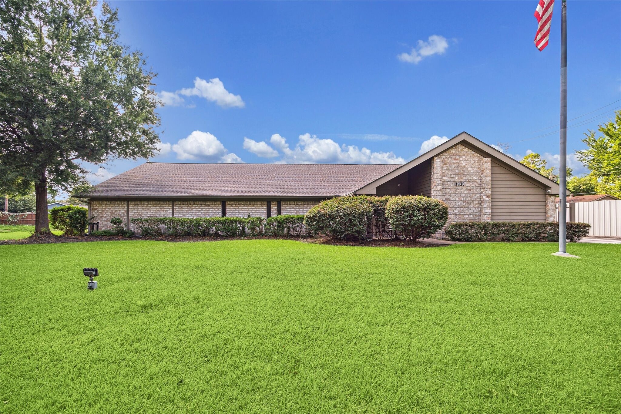 11930 Sam Houston Pky, Houston, TX for sale Primary Photo- Image 1 of 14