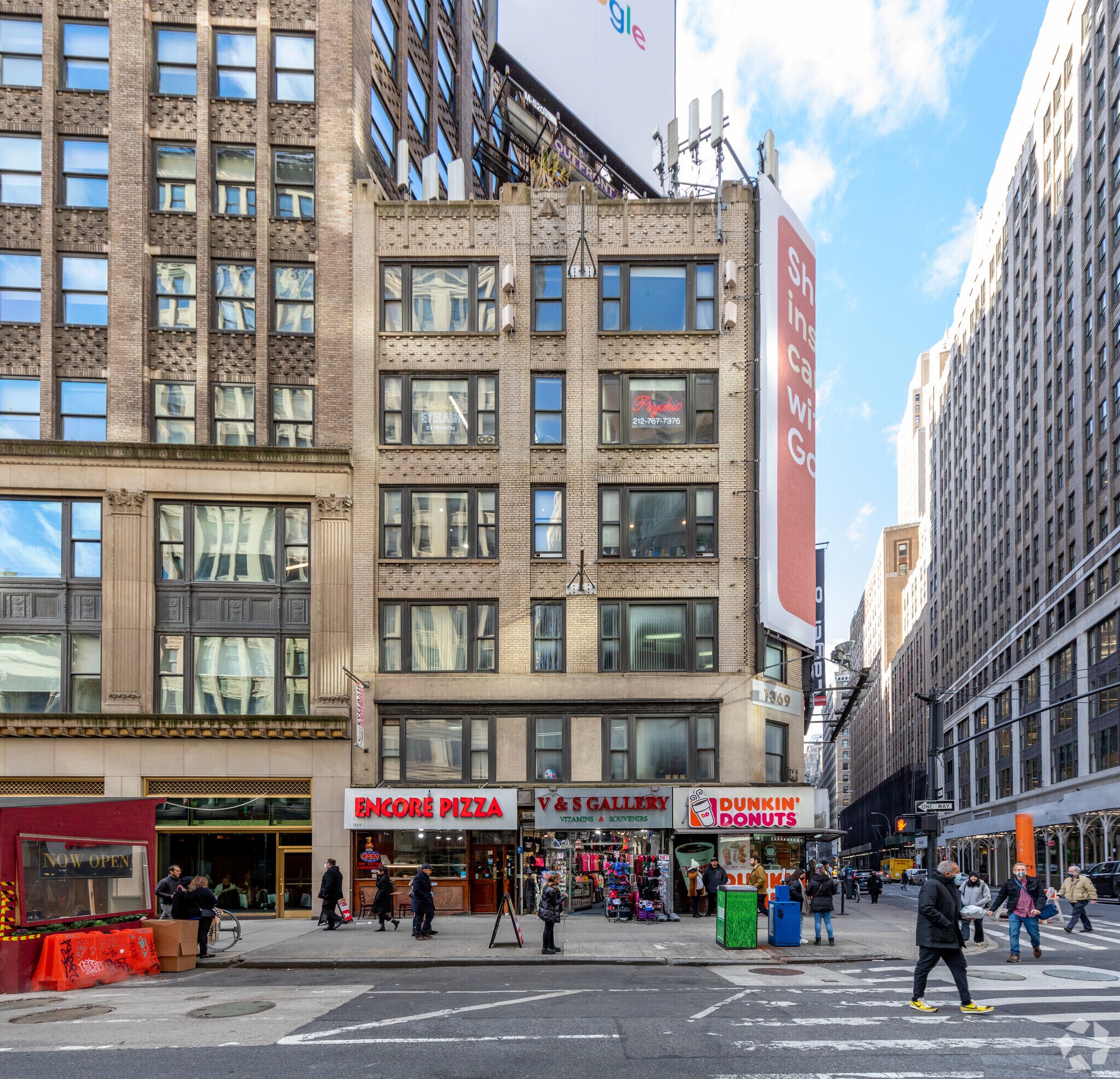 1369 Broadway, New York, NY for sale Primary Photo- Image 1 of 1