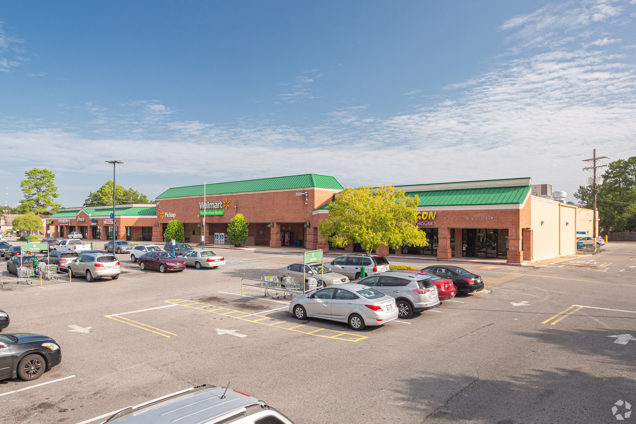 5255 Highland Rd, Baton Rouge, LA for lease Primary Photo- Image 1 of 2