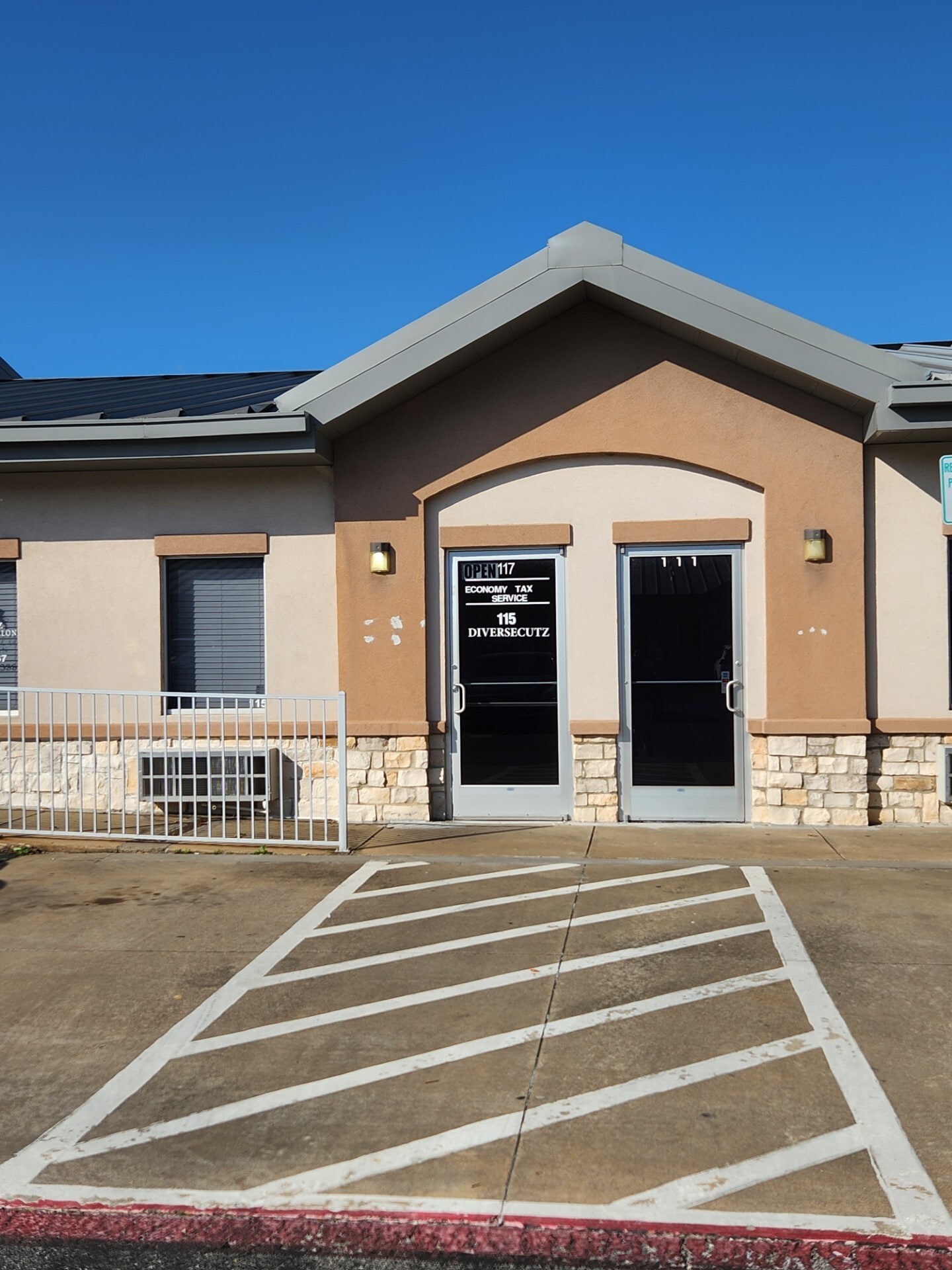 4303 S Bowen Rd, Arlington, TX for lease Building Photo- Image 1 of 5