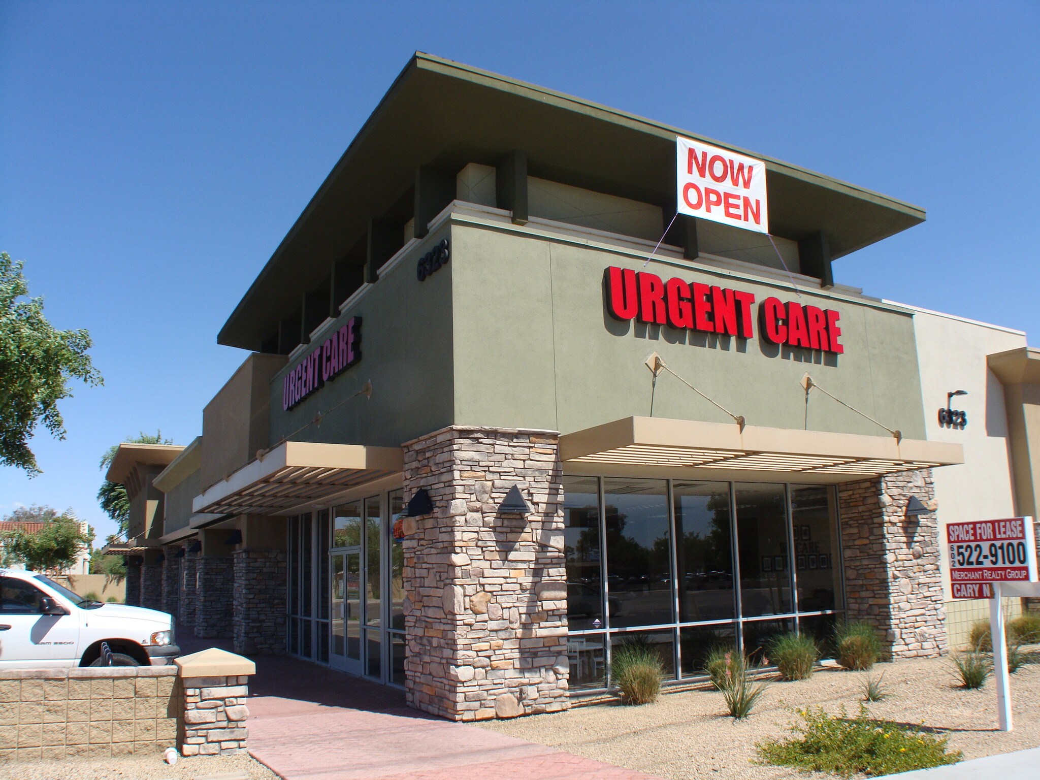 6323 S Rural Rd, Tempe, AZ for sale Building Photo- Image 1 of 1