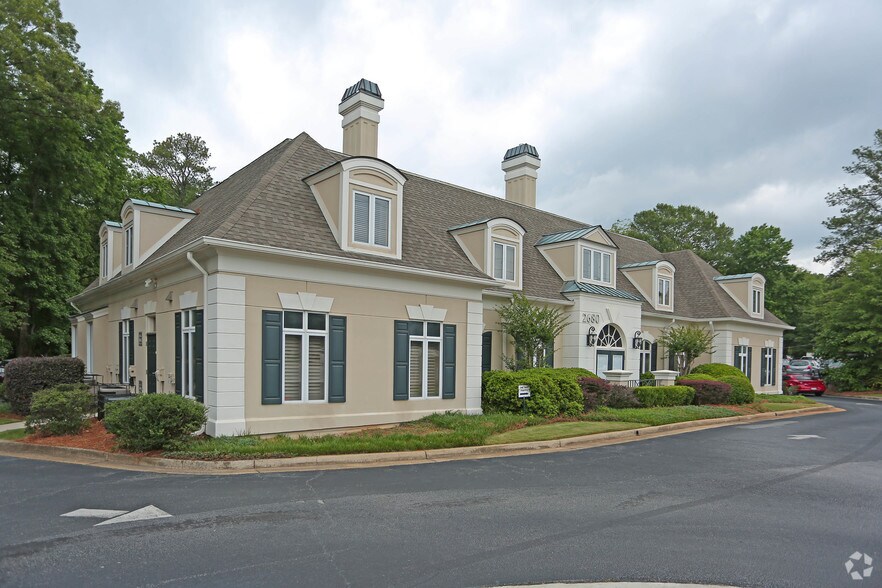 2680 Lawrenceville Hwy, Decatur, GA 30033