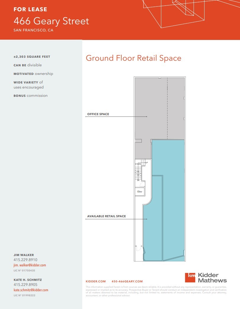 456-466 Geary St, San Francisco, CA for lease Floor Plan- Image 1 of 1