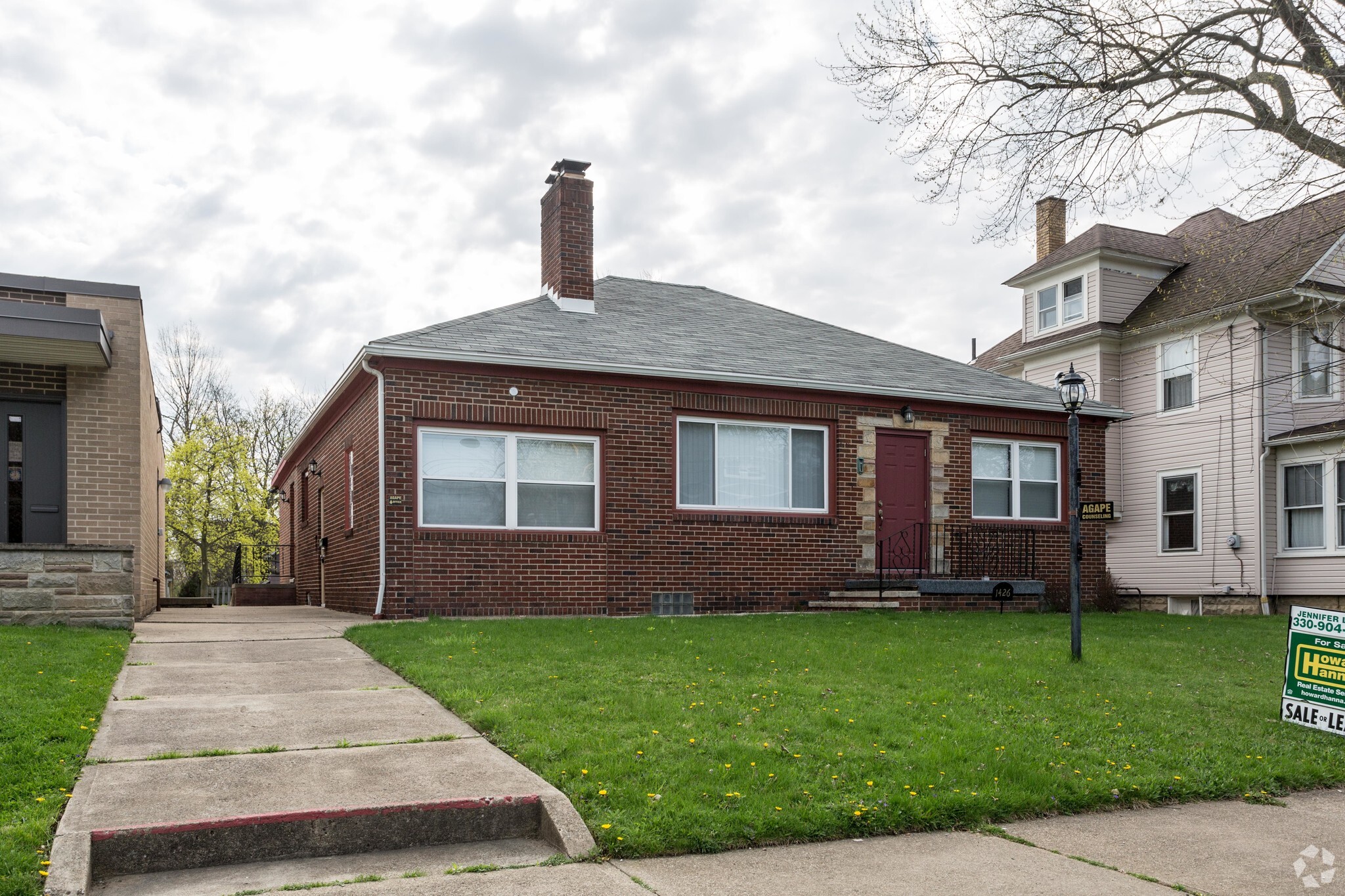 1426 S Arch Ave, Alliance, OH for sale Primary Photo- Image 1 of 1